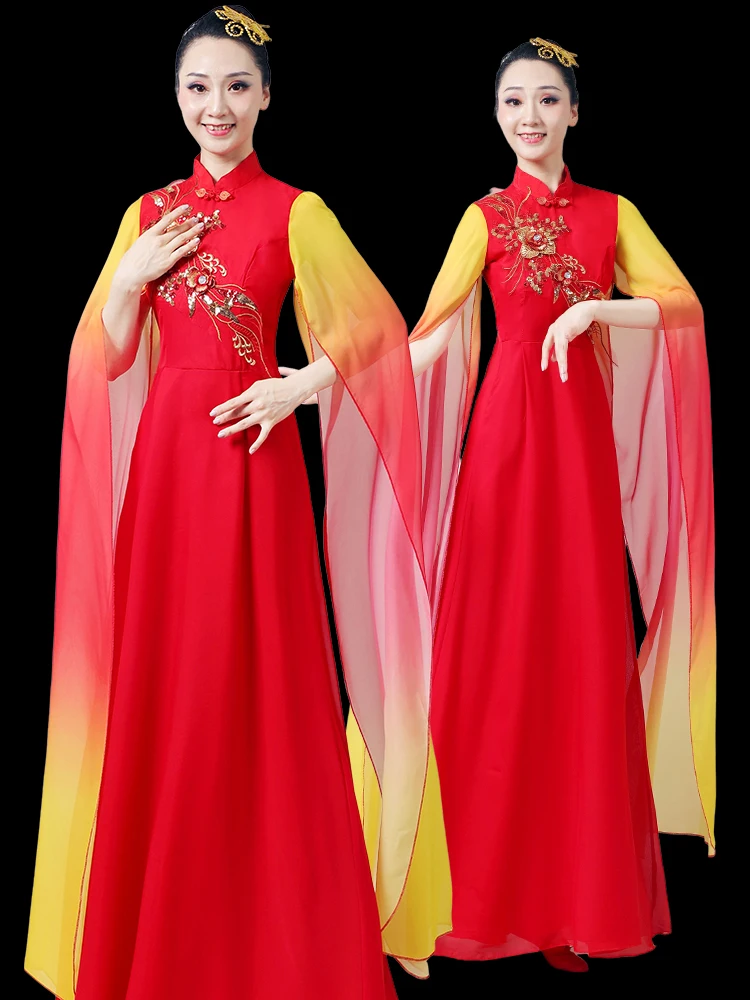 

Красная длинная юбка для хора, женский взрослый костюм для выступлений на гучжэне, танца янге, хоровых и сольных выступлений, церемоний