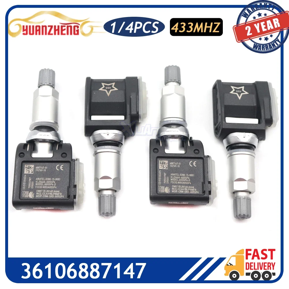 Автомобильный датчик давления в шинах TPMS 36106887147 для BMW 5 6 7 8 X3 X4 X5 X7 Для ROOL ROYCE Phantom Cullinan 2001-2019 433 МГц