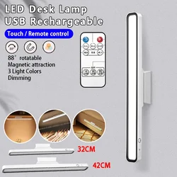 LED Desk Lamp Rechargeable Hanging Magnetic Table Lamp Remote Control Stepless Dimming Night Light for Bedroom Cabinet Wardrobe