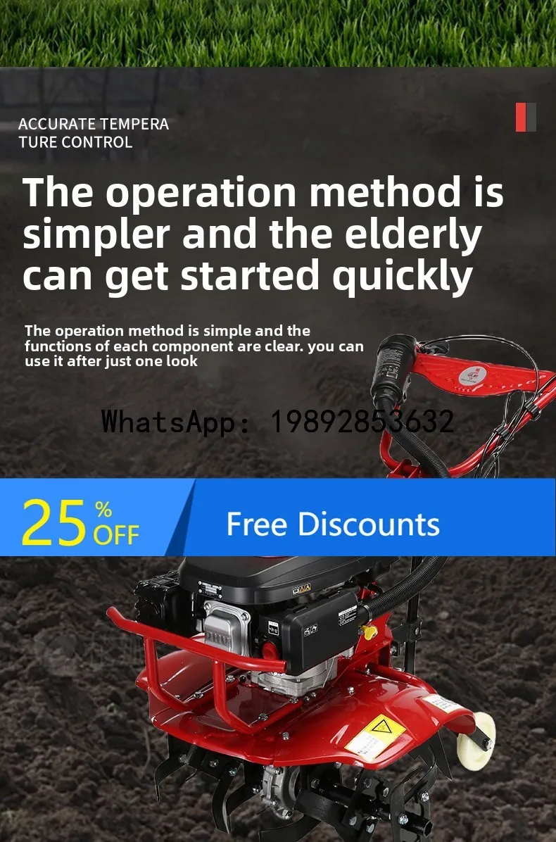 B1 Agricultural Multi-Function Micro-Tiller Zongshen High-Power Water and Land Dual-Use