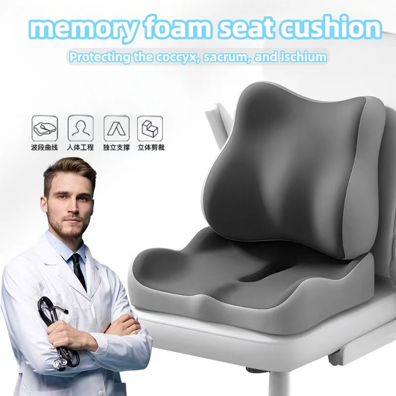 Memory Foam Seat Cushion for Tailbone Sciatica Back Pain Relief Non-Slip Office Car Chair