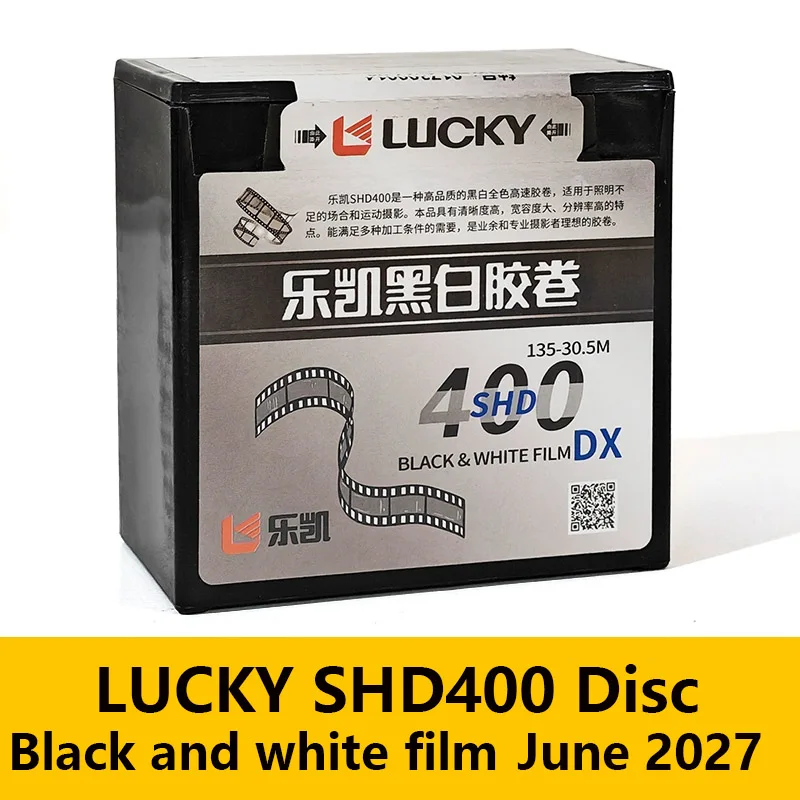 LUCKY SHD400 135 mm Schwarz-Weiß-Folie 30,5 Meter Scheibe klar und hohe Auflösung (Regallebensdauer 2027)