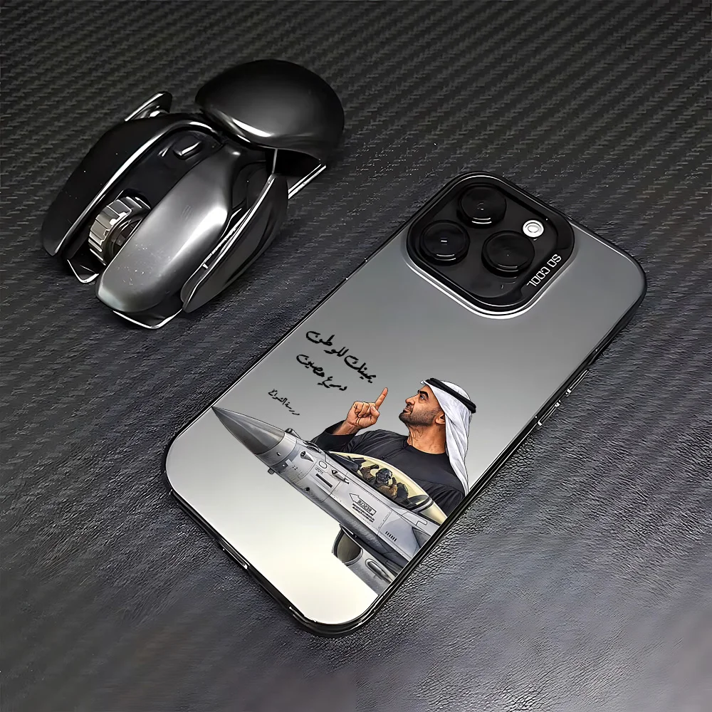 HOT Arab Leader Design Phone Case for Samsung Galaxy A37 A57 A17 A07 A16 A06 A35 A55 A25 A15 A56 A54 A36 A34 A24 A26 4G 5G Cover view 2