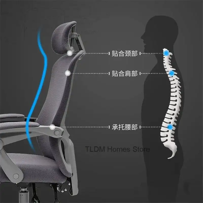 Gaming Computer Modern Chair Office Chair Chair Seat Student Learning Chairs Home Reclining Ergonomic Gamer Chair Desk Chair