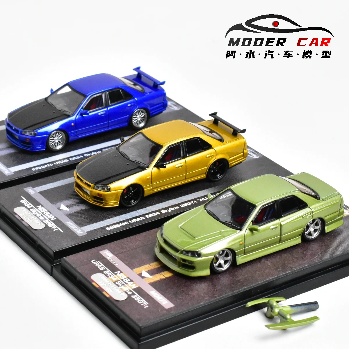 Mortal 1:64  Skyline URAS ER34 Limited Diecast Model Car