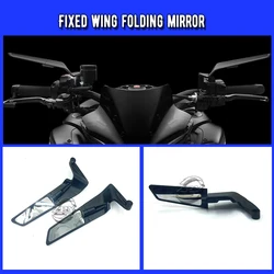 for Kawasaki Z1000 Z900 Z800 Z750 Z650 Z400 Z300 Z250 motorcycle fixed wind wing competitive rearview mirror reversing mirror