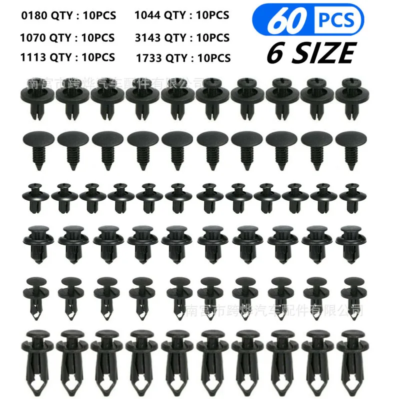 6 Sizes 60 Pcs Automotive Plastic Rivet Clips Snap Fastener Clips for Mitsubishi Motors Asx Lancer X Outlander Xl Pajero