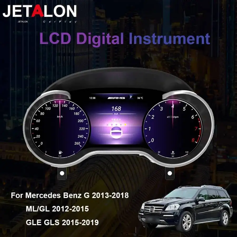 LCD Digital Dashboard Panel For Mercedes Benz G 2013-18 ML/GL 2012-2015 GLE GLS 2015-2019 Virtual Cockpit Instrument Speedmeter
