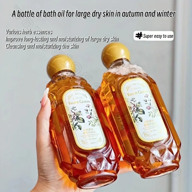 Plant Extract Moisturizing and Softening Fragrance Bath Oil 400ml Moisturizing and Softening Fragrance Bath Oil Body Bath Oil