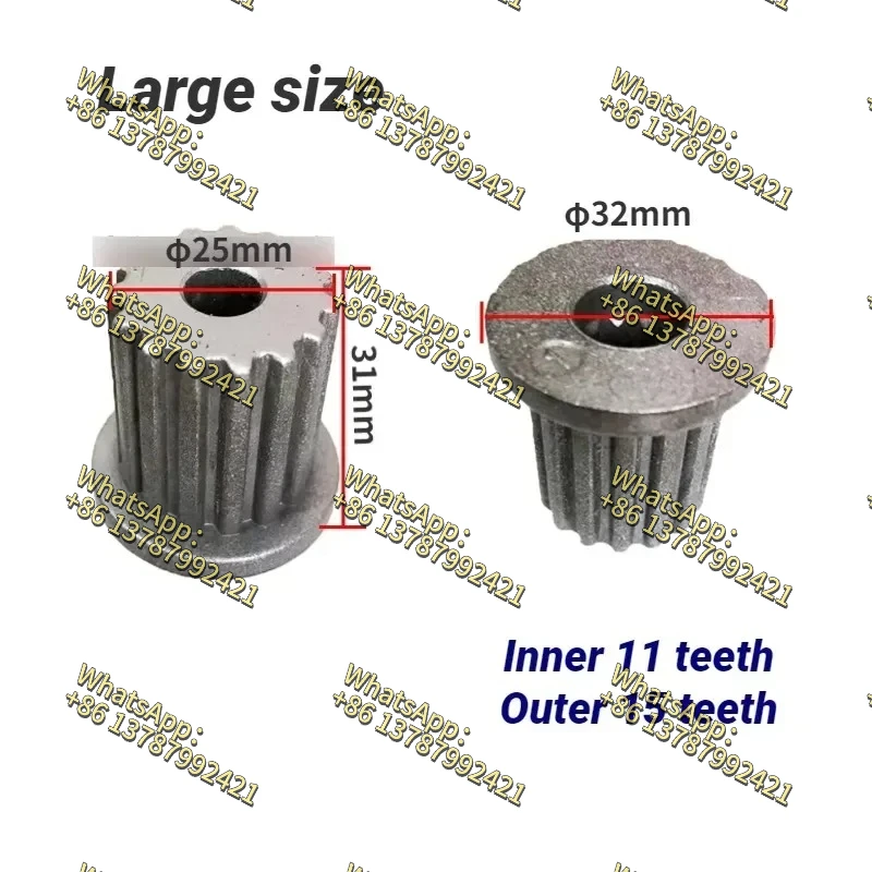 Washing machine wave wheel core for  Wheel washing  gear components Water leaf turntable   25mm 32mm