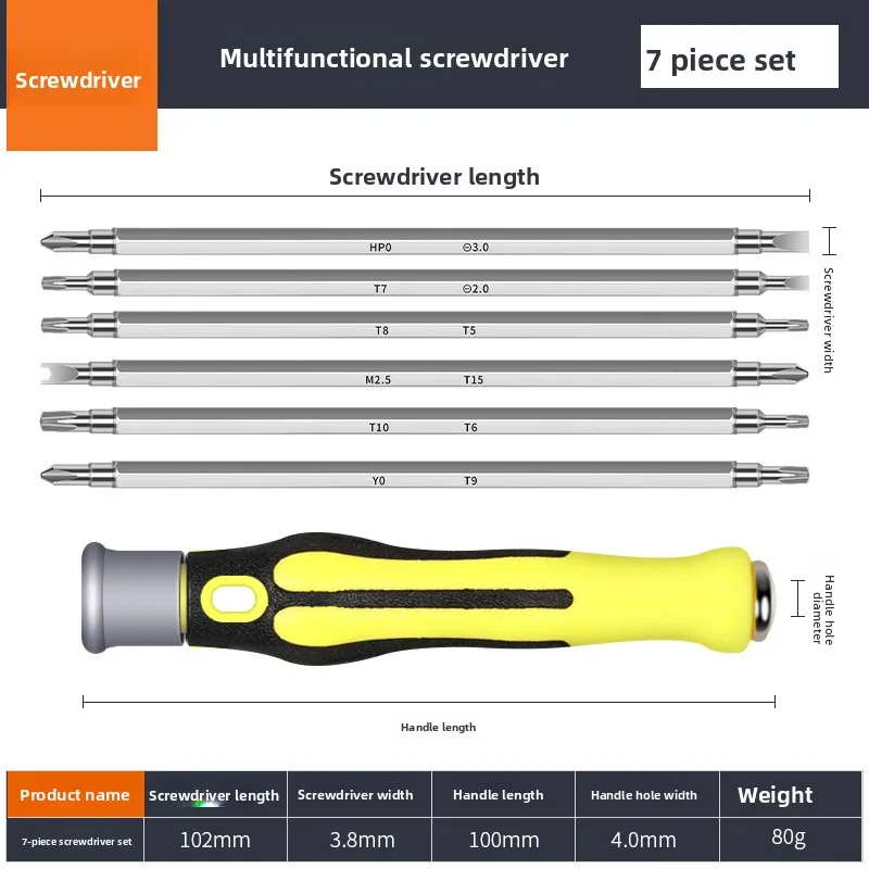 12‑in‑1 Dual‑use Precision Screwdriver Set‑vanadium Steel Multi‑bit Manual Hand Tools Household Repair