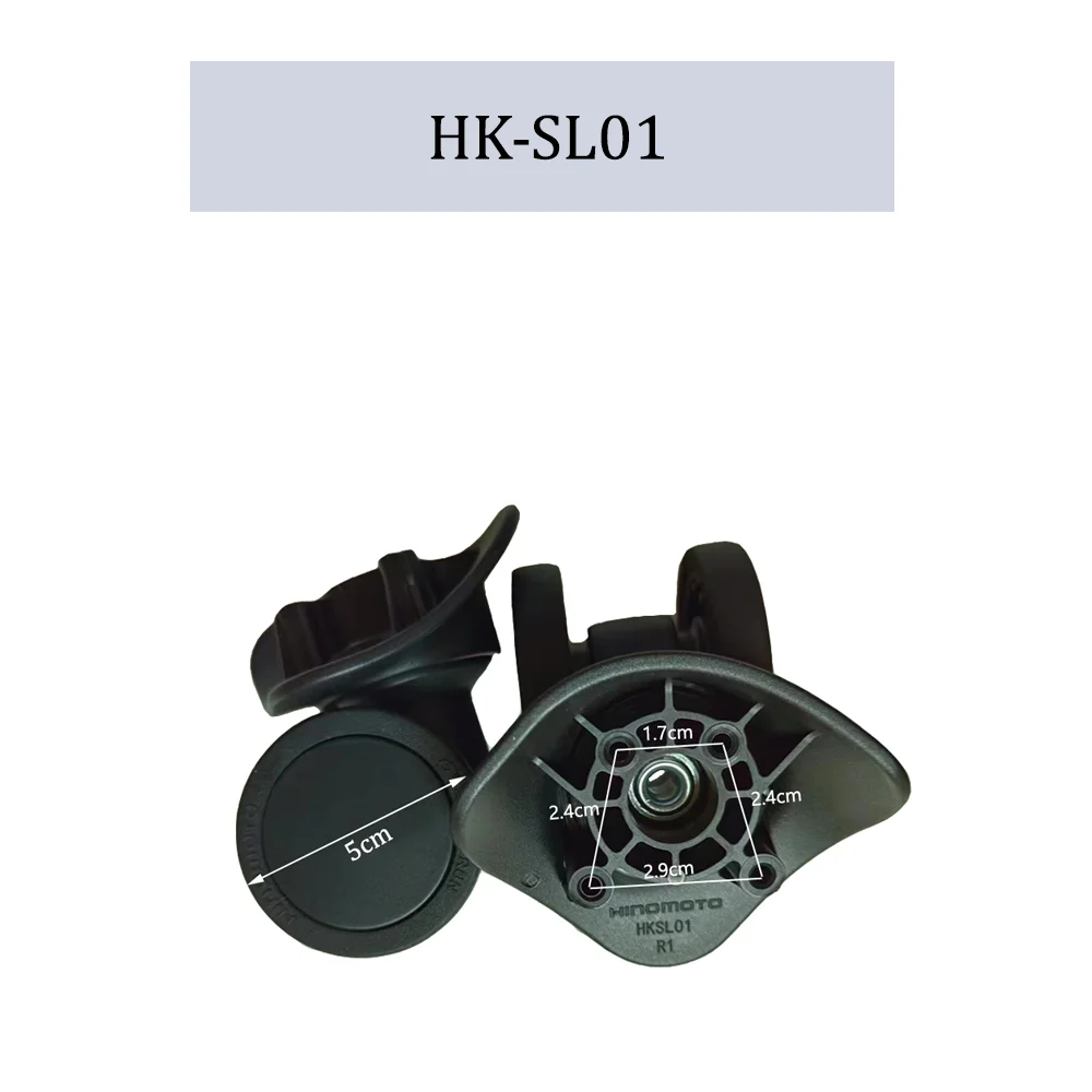 For HINOMOTO HK-SL01 Universal Wheel Replacement Trolley Case Luggage Pulley Silent Smooth Shock Absorbing Durable Caster Wheels