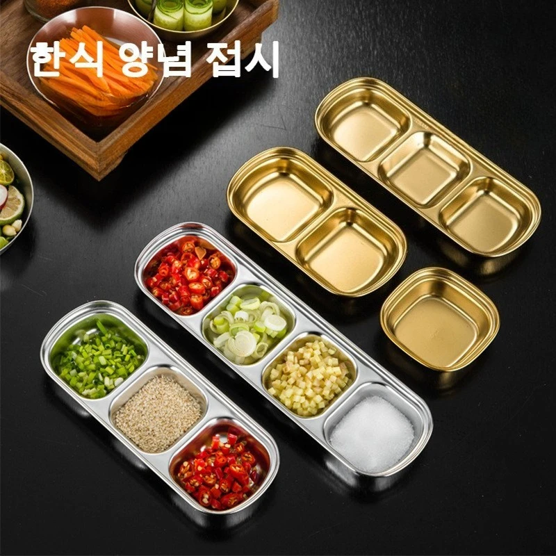Plato de Condimento para Hot Pot de Acero Inoxidable 304, Estilo Japonés y Coreano, Plato para Salsas, Plato para Kimchi, 1-4 Compartimentos