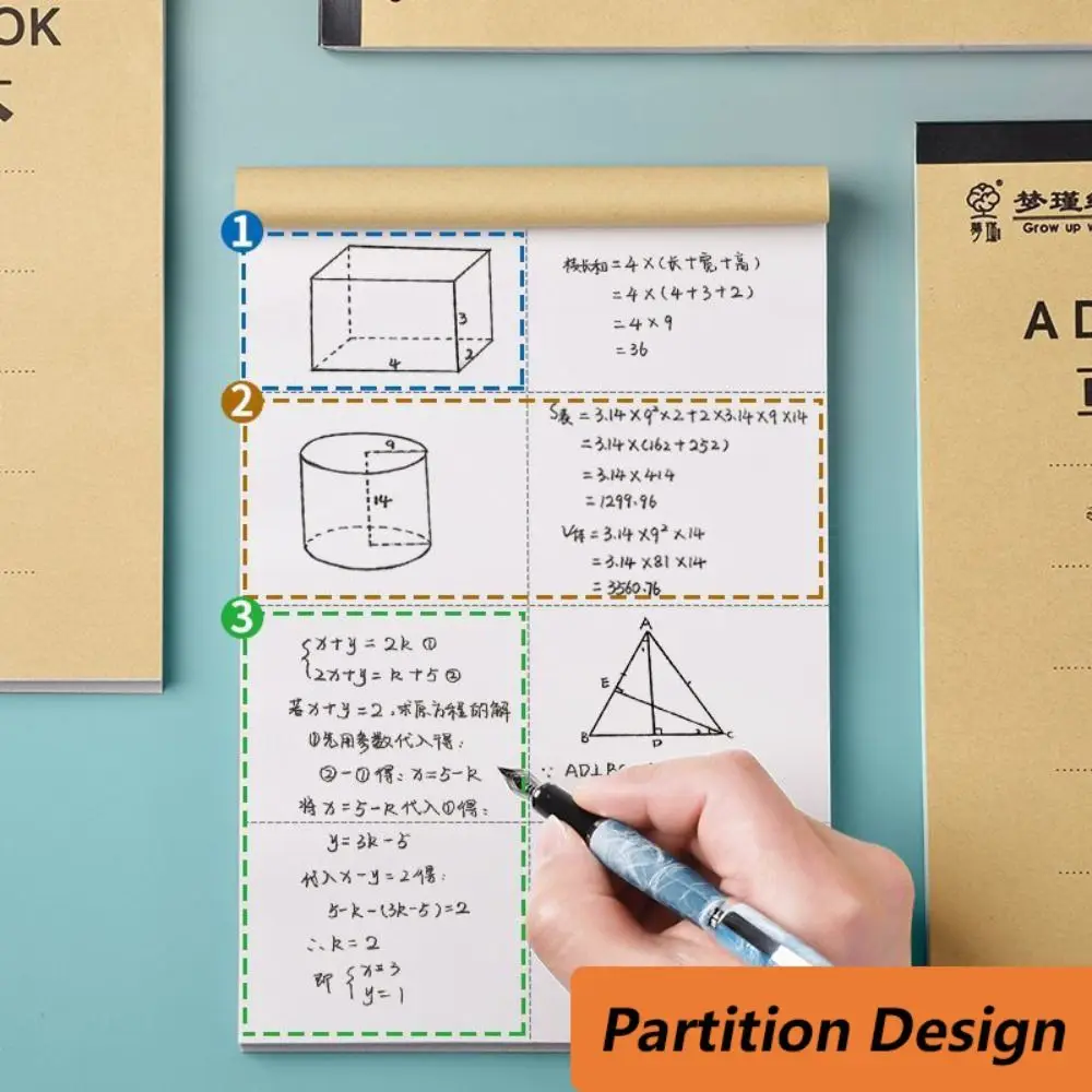 50/100 Sheets Tearable Draft Paper Simple Partition/Blank Thickened Rough Book Notebook Student