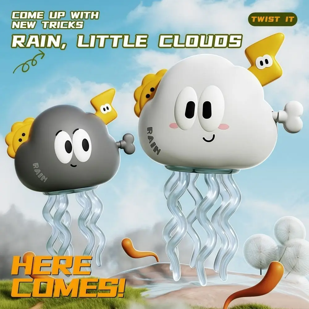 

Шестикогтевые скручивающие танцующие облака, игрушка-осьминог, заводной режим, мультяшный дизайн, волшебный танцевальный осьминог, снимает скуку