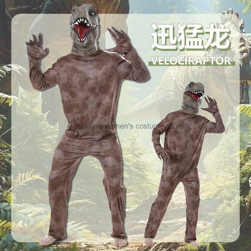 

Halloween Dinosaur Costume T-Rex Creative Funny Animal Outfit Campus Party Performance Costume