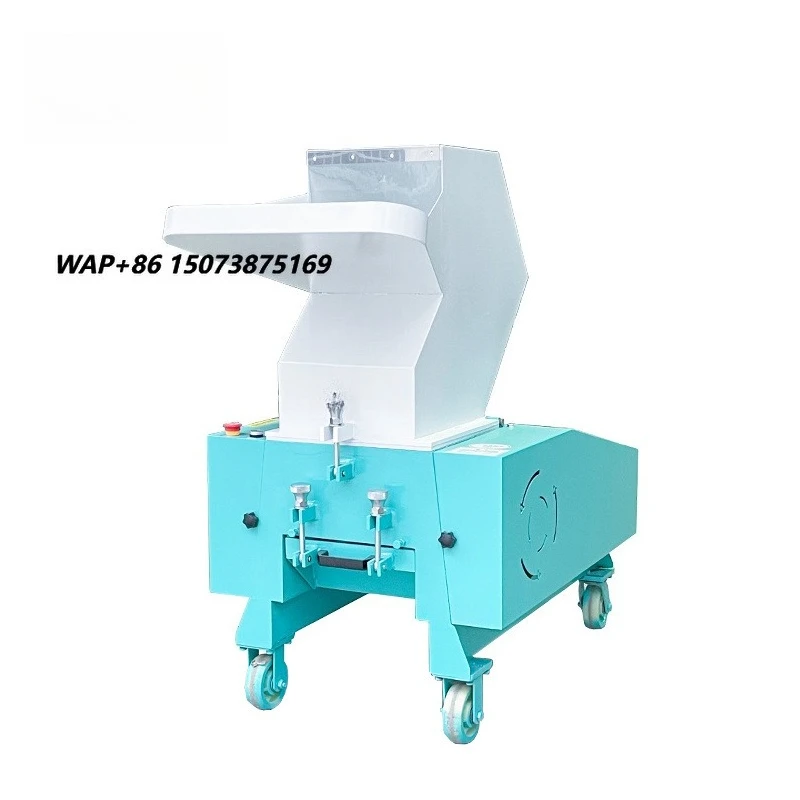 5HP Competitive Price PET Film PE/PP PVC Waste Plastic Shredder Recycling Crusher for Sheet and Shredding