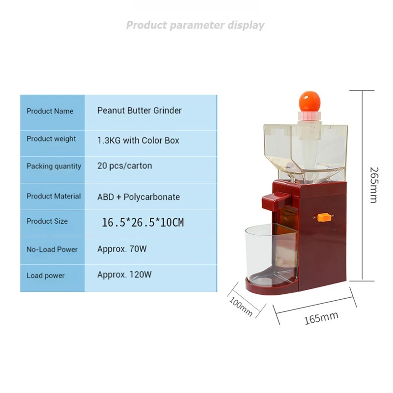2026 زبدة الفول السوداني الكهربائية الصغيرة المنزلية أوتوماتيكية بالكامل مطحنة مجداف طبخ الفول السوداني محلية الصنع ومطحنة ومعالج الطعام #3