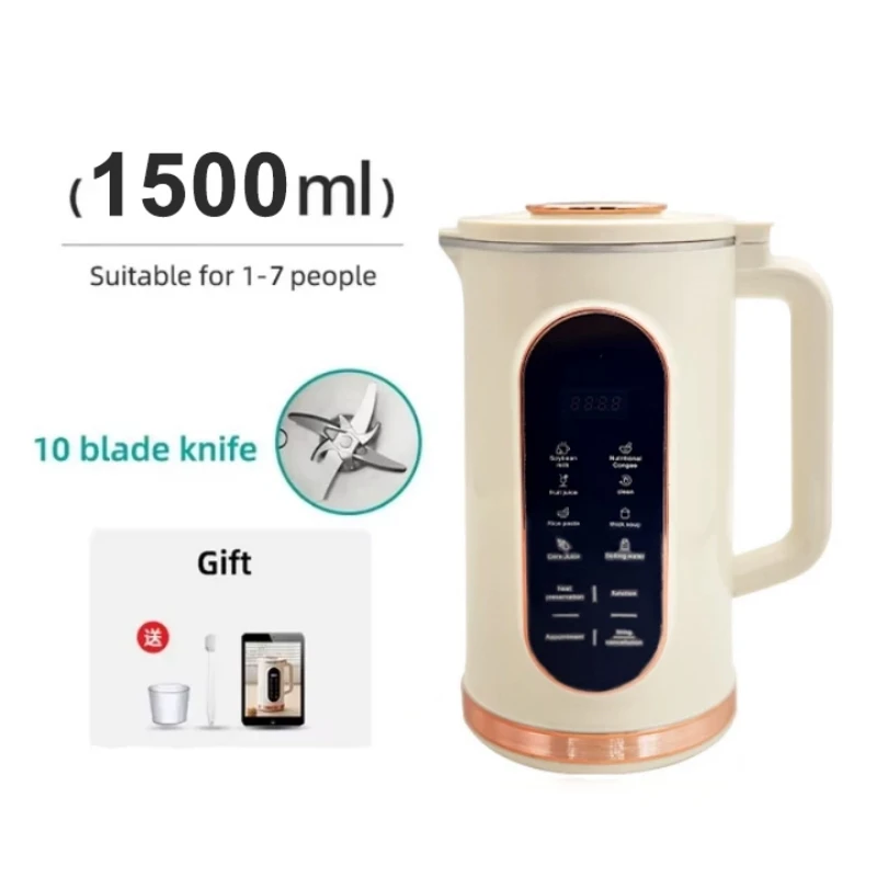 1500ml Soy Milk Machine Electric Juicer Blender Mixer Soybean Milk Maker Wall Breaking Machine 10-leaf Blade Breakfast Machine image 6