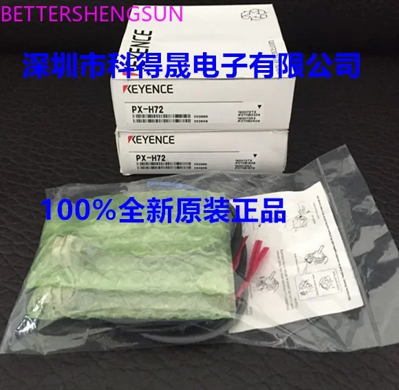 

PX-H72 brand new original