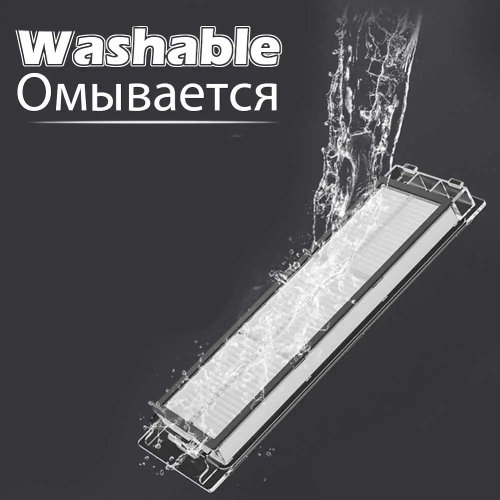 Xiaomi掃除機用アクセサリー,ロボット掃除機用hpa掃除機,Mi Roborock s5 max s6ピュアs6 max s5 s51 s50 s55 xiaowa e25 e35