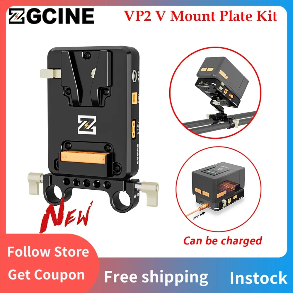 ZGCINE VP2 14.8V V Mount Plate PD With Adjustable Arm 15MM Rod Clamp Multifunction V Lock Battery Plate Adapter for DSLR Camera
