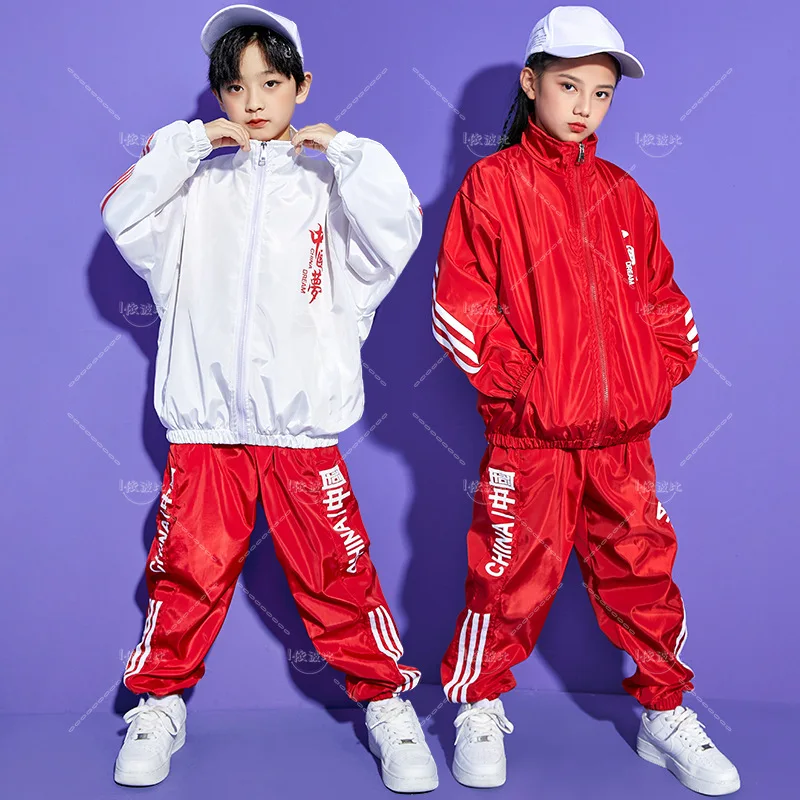 Hip Hop Costumes for Girls Boys Coat Pants Dancing Clothes Children Hiphop Competition Costumes Dance Wear Jazz Ballroom Outfits