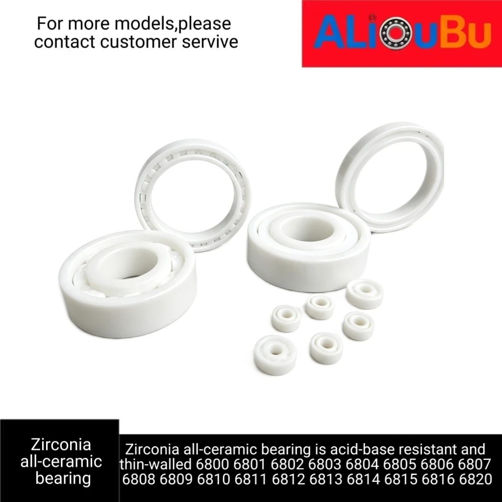 Zirconia all-ceramic acid, alkali  6800 6801 6802 6803 6804 6805 6806 6807 6808 6809 6810 6811  6812 6813 6814 6815 6816 6820