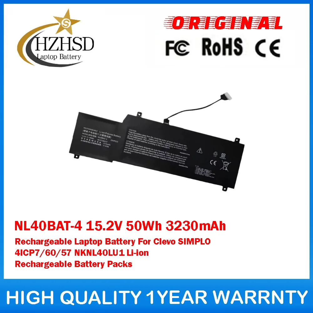 

NL40BAT-4 15.2V 50Wh 3230mAh Rechargeable Laptop Battery For Clevo SIMPLO 4ICP7/60/57 NKNL40LU1 Li-ion RechargeableBattery Packs