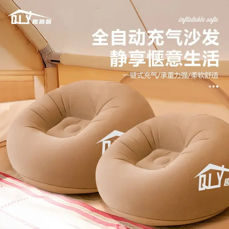 

Inflatable Sofa Outdoor Tent Inflatable Cushion Camping Fully Automatic Lazy Comfortable Ball shaped Sofa Portable tools beanbag