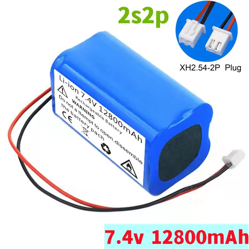 

2s2p 7.4 V 18650 lithium battery 12800mAh battery pack megaphone speaker protection board