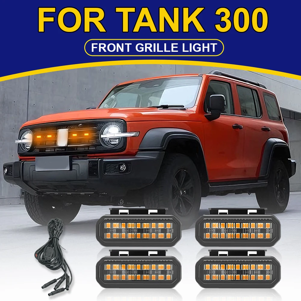 

FOR TANK 300 18 LED Front Grille Light Car Daytime Running Light Wheel Eyebrow Lamp For Pickup Offroad 12V
