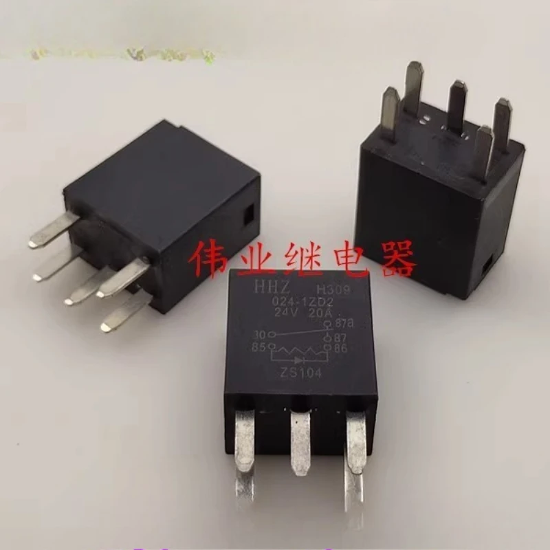 2PCS/LOT H309 024-1… - image