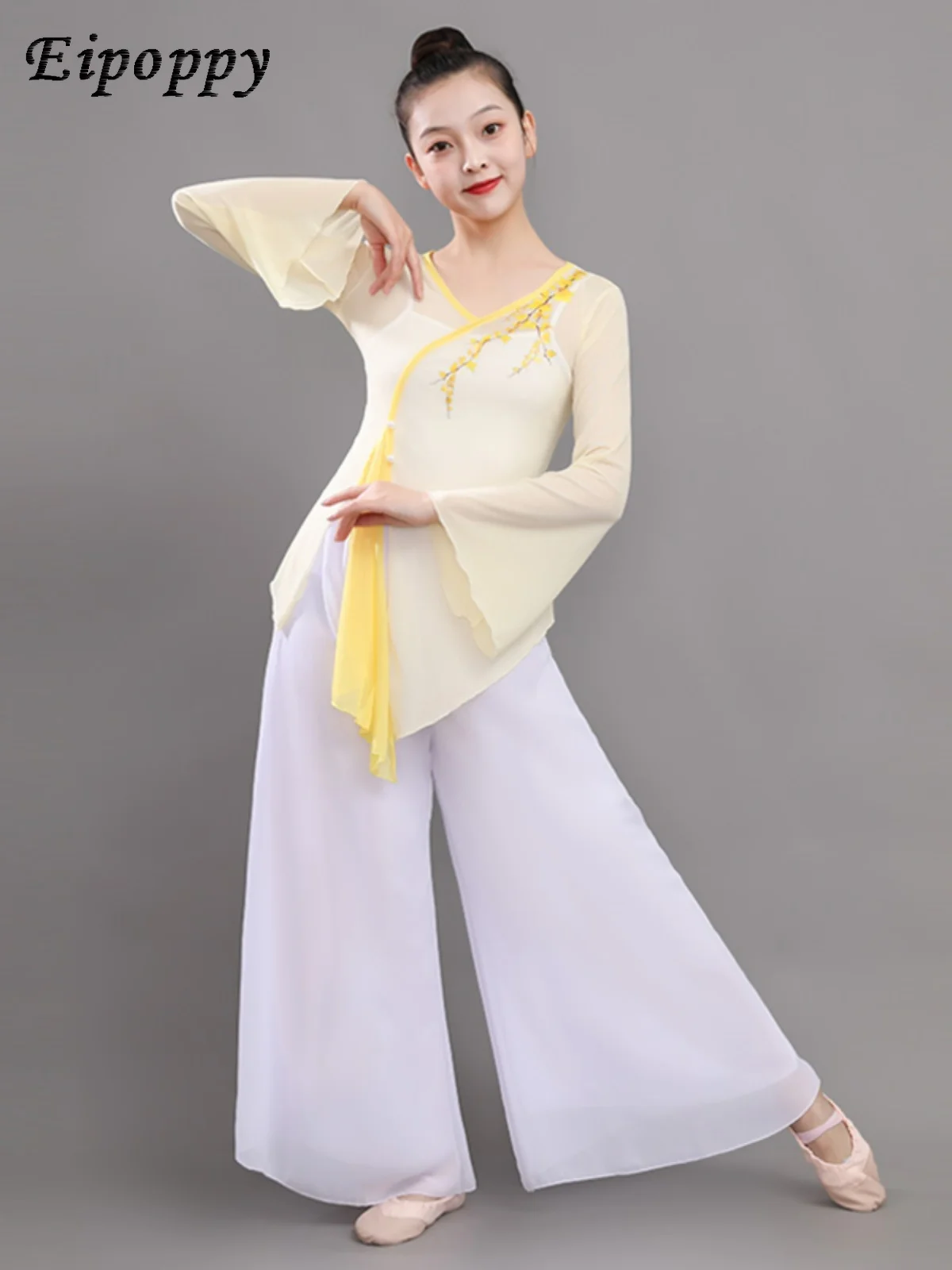 Classical Dance Practice Performance Body Training Clothing