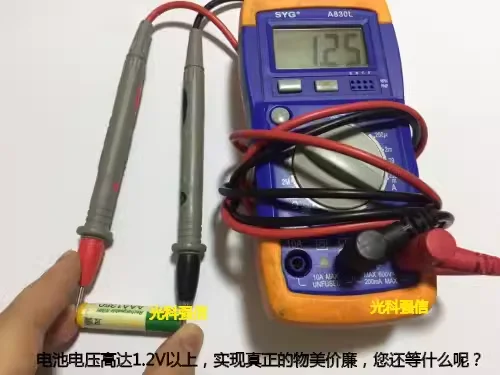 купите больше будет дешево Аккумуляторная батарея BTY 1350MAH No. 7-аккумуляторная батарея 1,2 В NI-MH AAA, игрушка-бритва