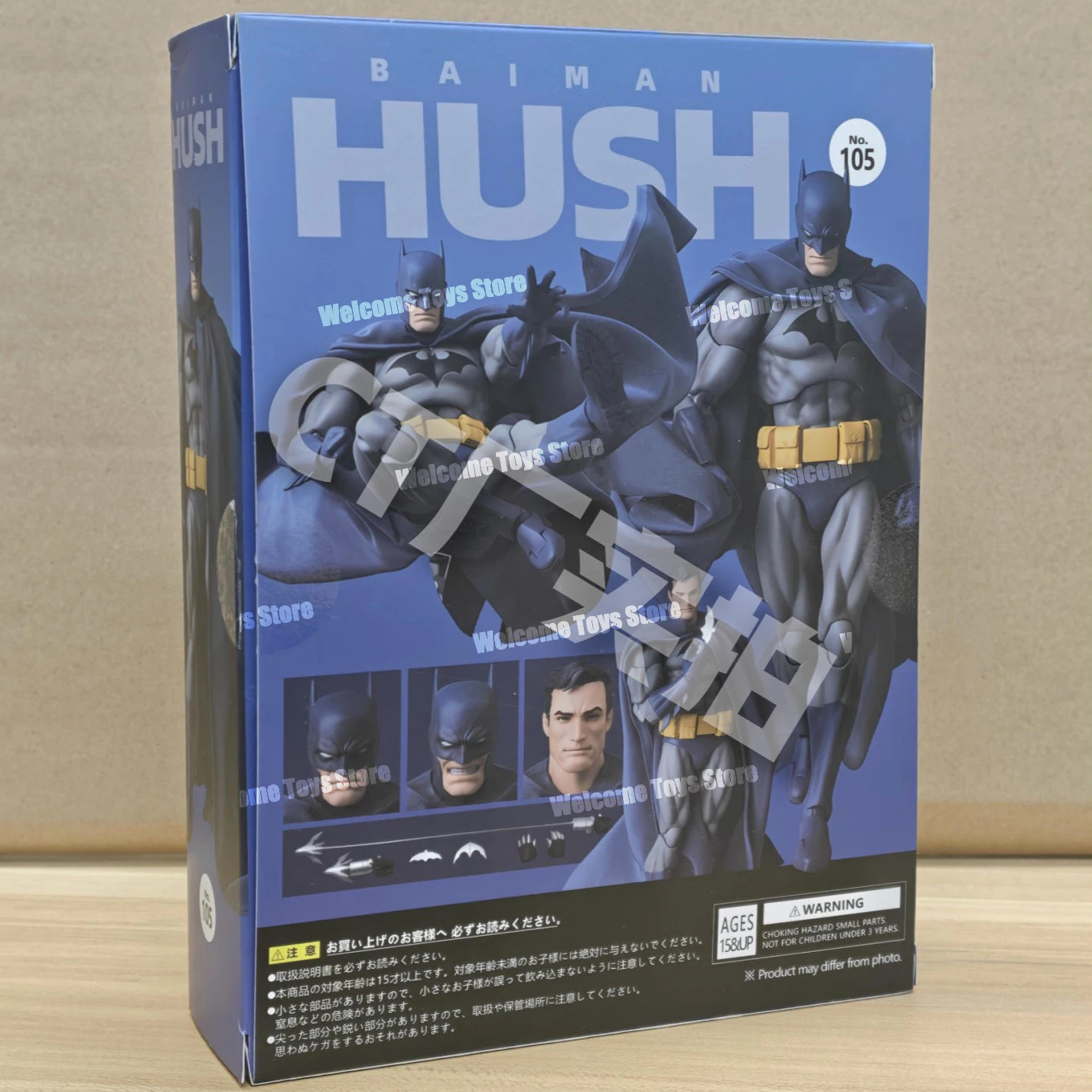 Hot-New CT Toys Hush Batman Blue Mafex 105 Black Version Dc Bat Man Anime Action Figure Figurine Model Statue Gifts For Kid Toys view 6