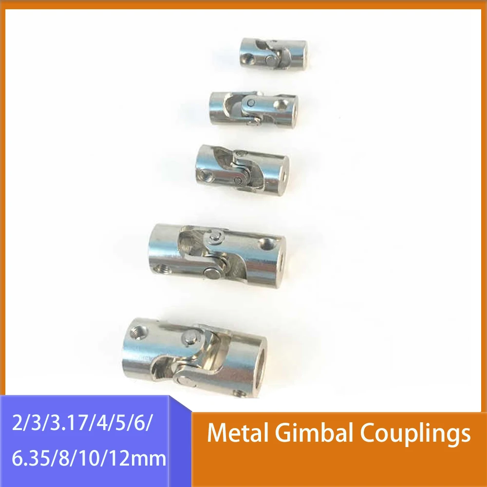 1Pcs Metal Universal Joint Gimbal Coupler 2/3/3.17/4/5/6/6.35/8/10/12mm Shaft Connector For RC Model Motor Parts