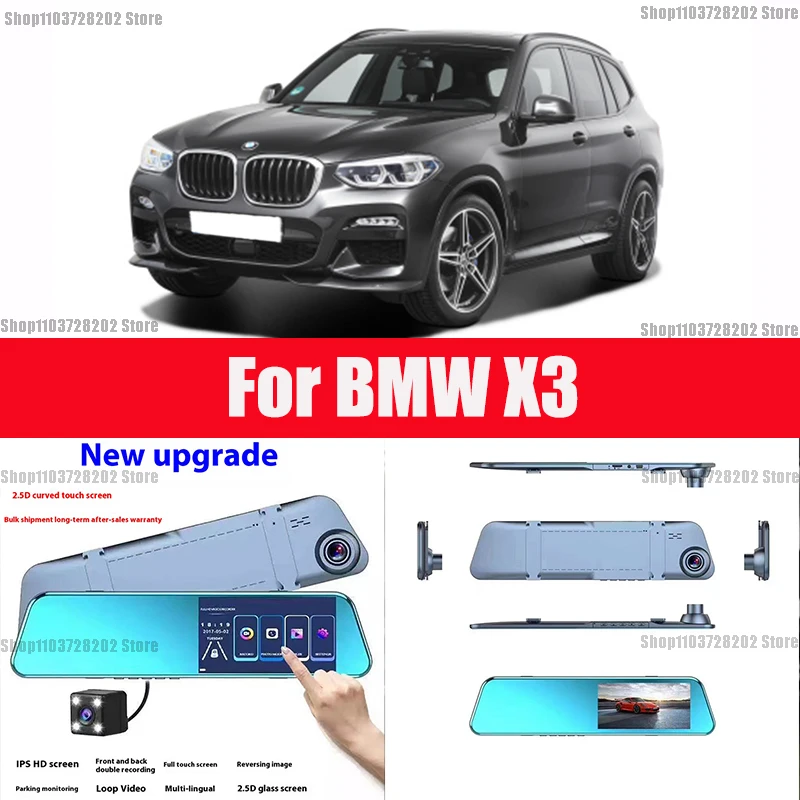 

For BMW X3 Mirror Camera for Car Touch Screen Video Recorder Rearview mirror Dash Cam Front and Rear Camera Mirror DVR