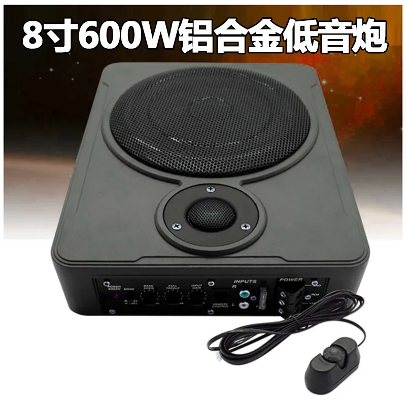 

Автомобильный ультратонкий сабвуфер под сиденье 8/10 дюймов с высокочастотным динамиком, проводка 12В