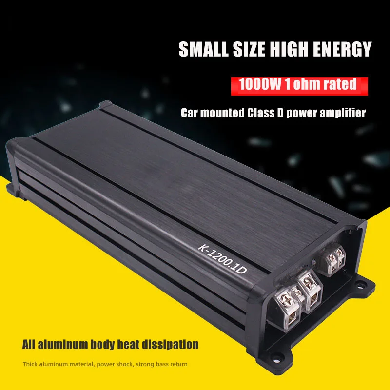 Car Audio Amplificador Modification 1200W Single Channel Digital D-Class High-Power Car Power Amplifier