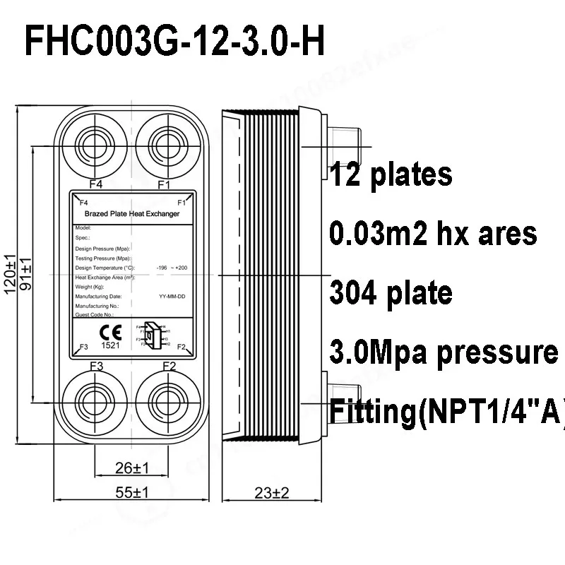 12 Plates Brazed Plate Heat Exchanger, 0.03m² Heat Transfer Areas, 304 Plate Mini Heat Exchanger