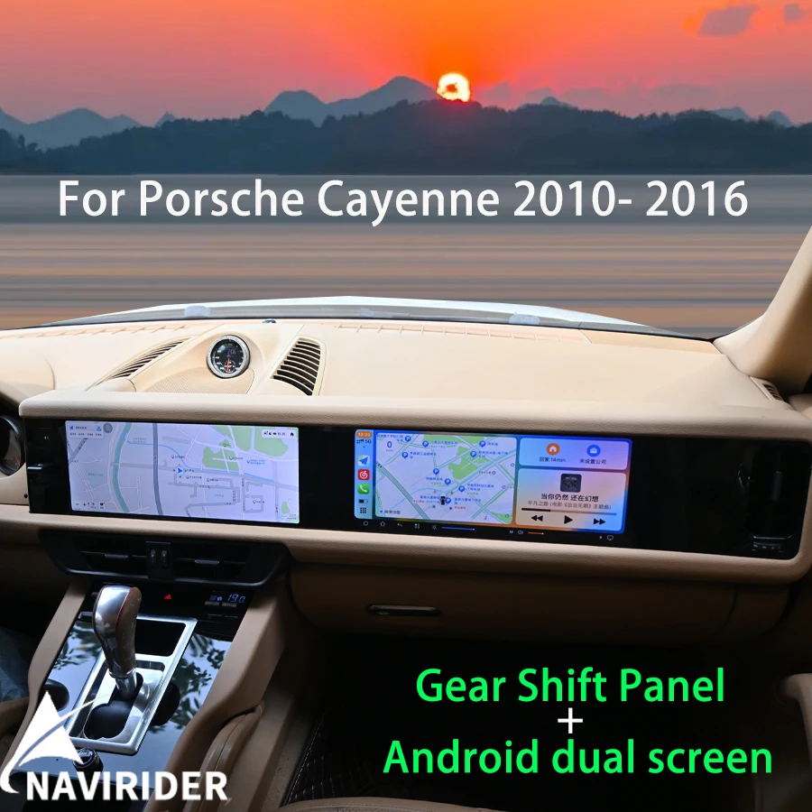 Android 12.3 Inch+12.3Inch Car Radio For Porsche Cayenne 2010- 2016 Multimedia Video Player Carplay Gear Shift Panel Accessories