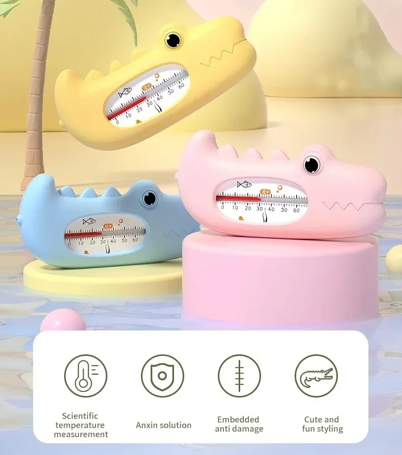 1PCS Bath Thermometer Cartoon Animal Water Temperature Meter Detector Bath Toy for Kids Newborn Toddlers Baby Essential Blue