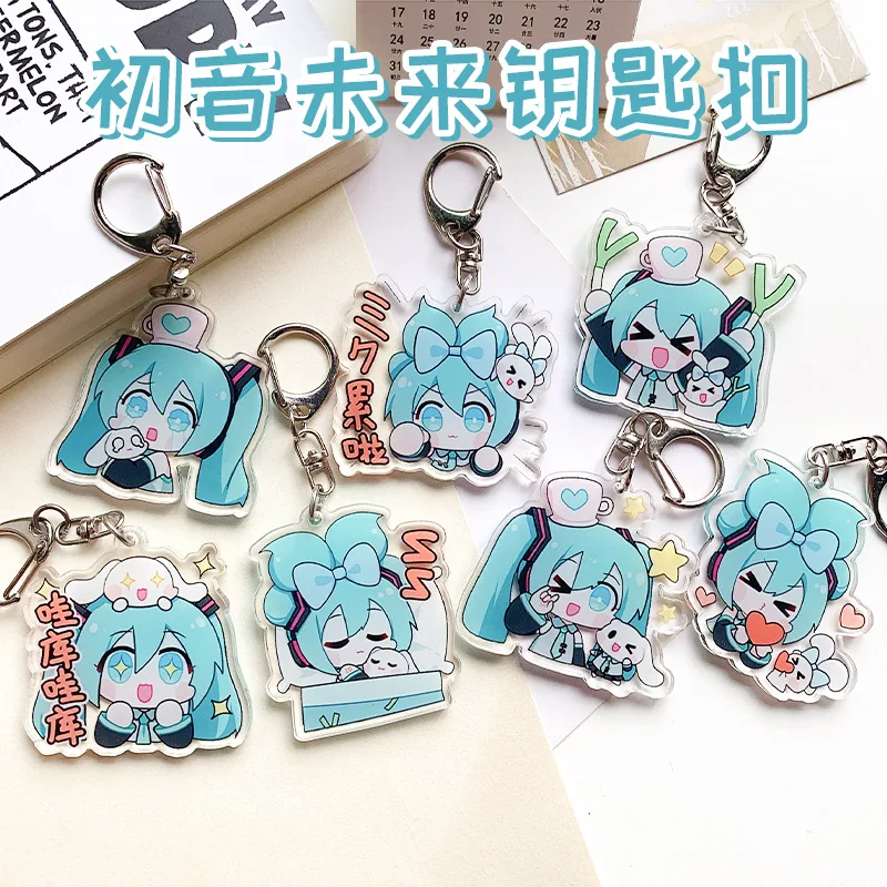 Hatsune Miku llavero acrílico linda chica Anime periférico creatividad Linda mochila colgante decoración moda sorpresa pareja juguete para regalo