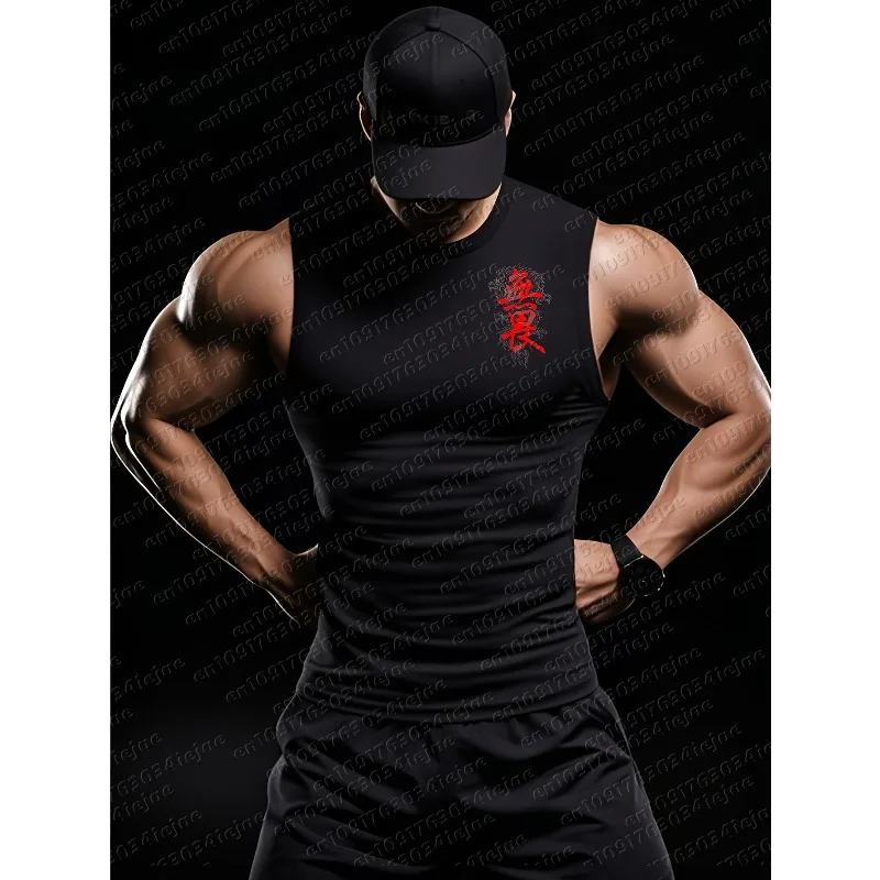 Men'S Kid Quick-Dry Vest with Chinese Print - Round Neck Sleeveless Fitted Shirt - Spring Summer Medium Stretch Fabric