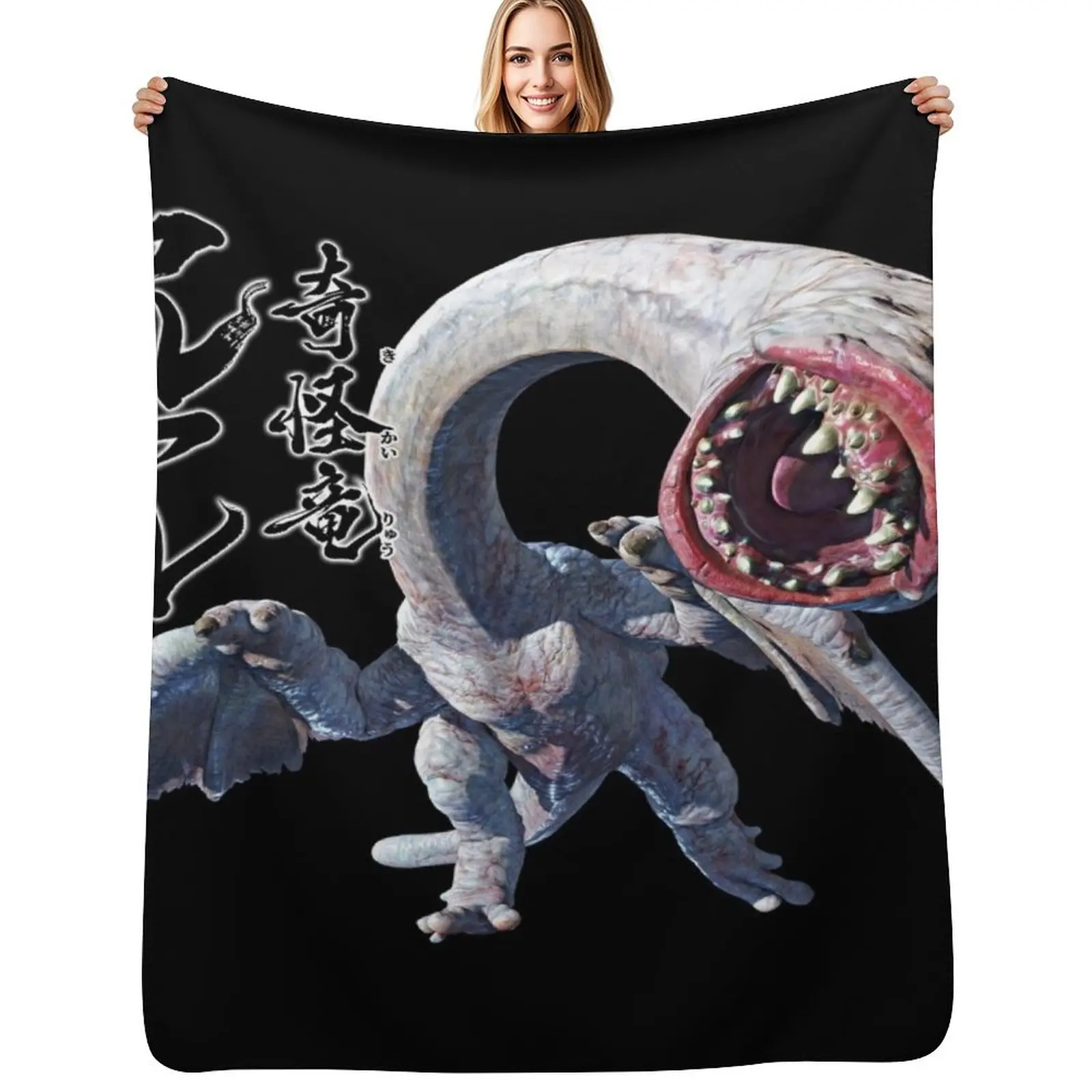 

Khezu The Blank Bizzare Wyvern Throw Blanket Travel Size Cozy Blanket for Plane Train