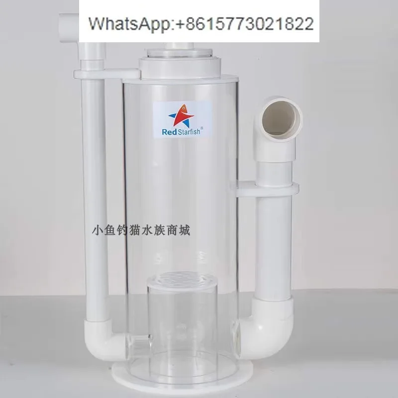 Red Sea protein separator, seawater external egg separator, fishtank filtration equipment