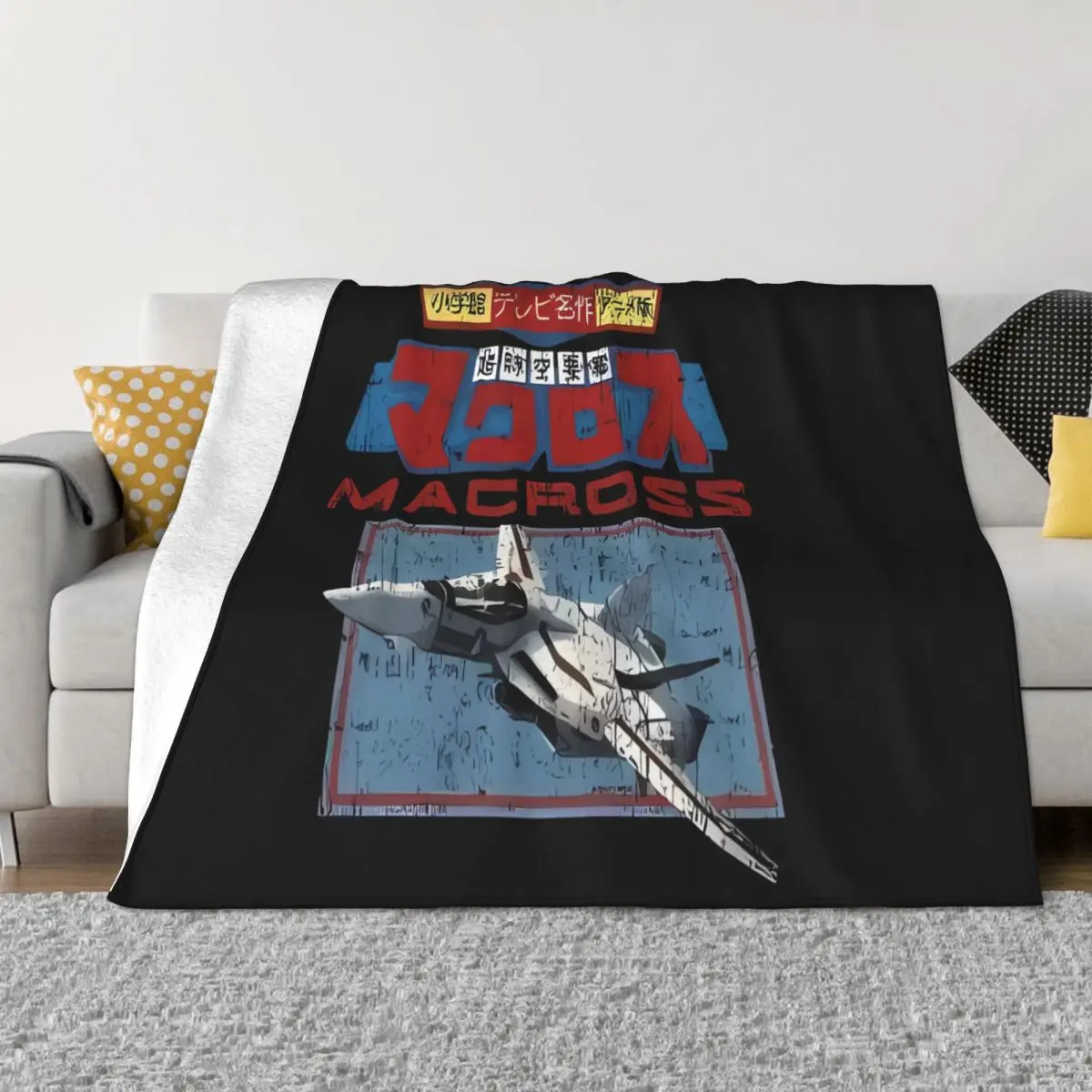 New Super Dimension Fortress Macross Home Bed Blanket Quilt For Bed Thin Wadding Blanket Throw Blanket