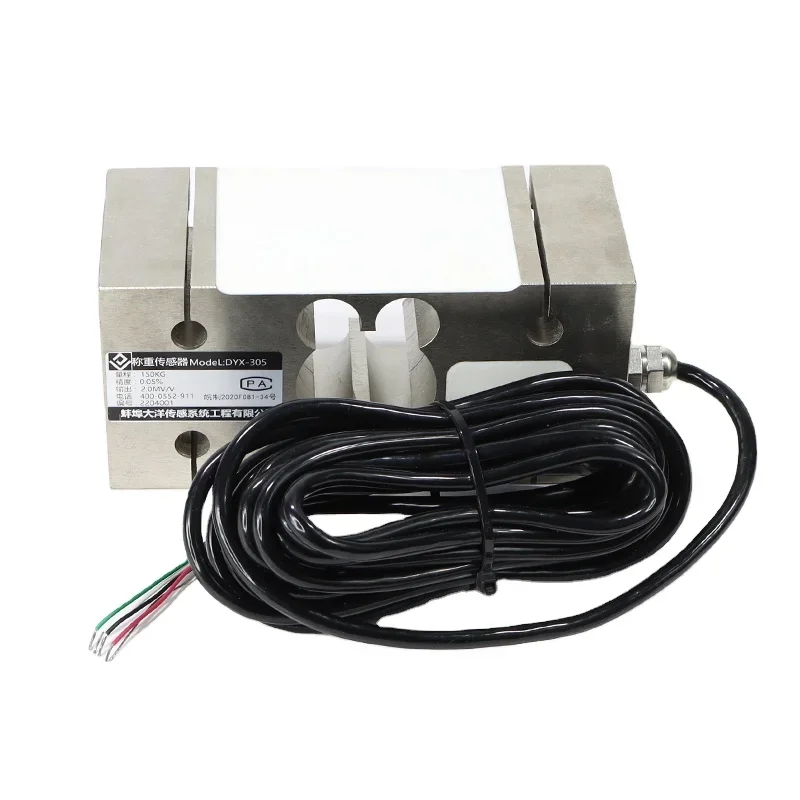 2000 kg low profile electronic counting scale high temperature digital output load cell parallel beam load cell
