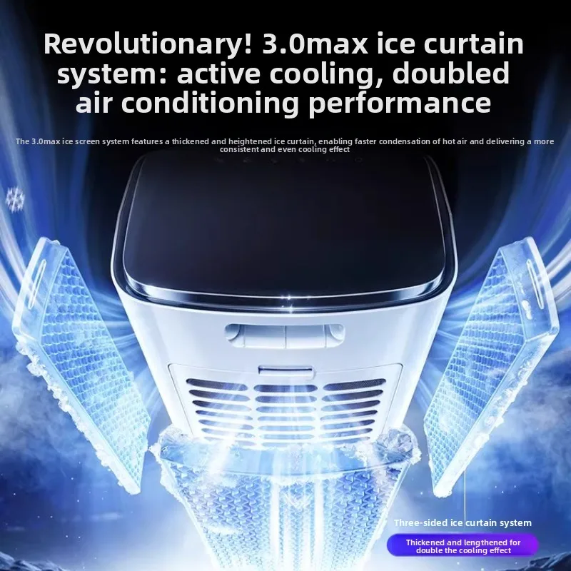 Mobile Air Cooler Household Vertical Silent Floor Water-cooled Electric Fan